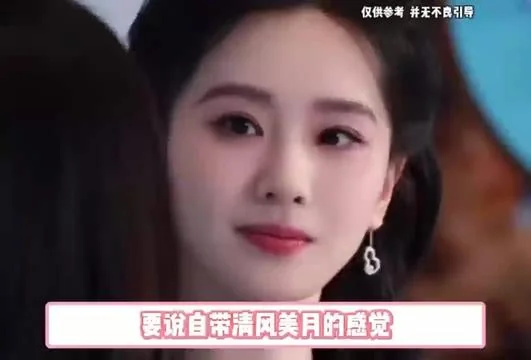 刘诗诗简直就是现代版的大家闺秀#刘诗诗#海伦凯勒#氛围感#眼镜