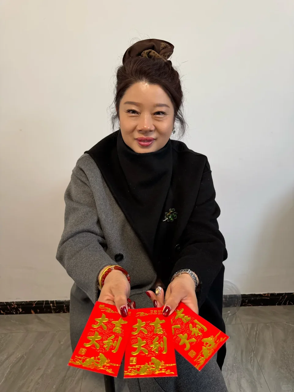 我妈做的盲盒红包