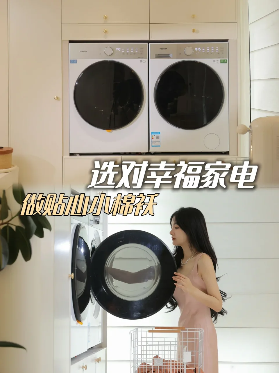 当我妈“没苦硬吃”成为日常习惯… ‼️