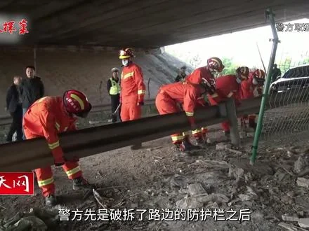 在抖音记录美好生活20260722