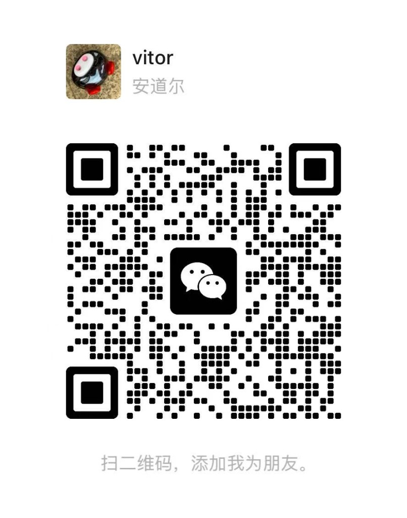 Vitor（安道尔）微信二维码