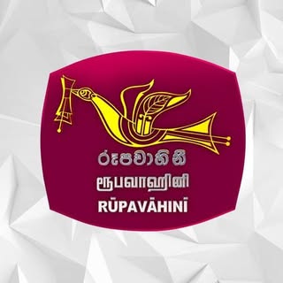 srilankarupavahini
