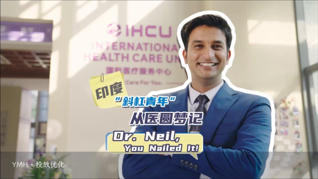 智能投放中AI预算分配策略模板及实操