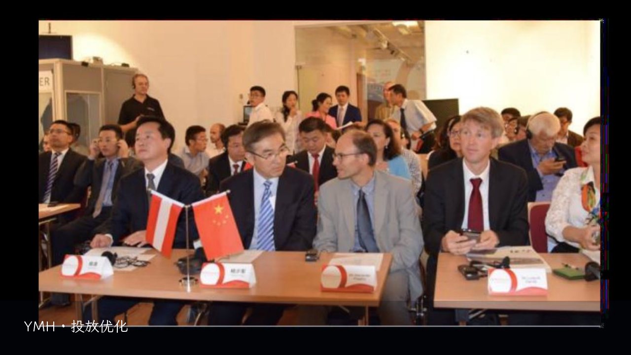 小红书笔记数据监测工具推荐与实操指南