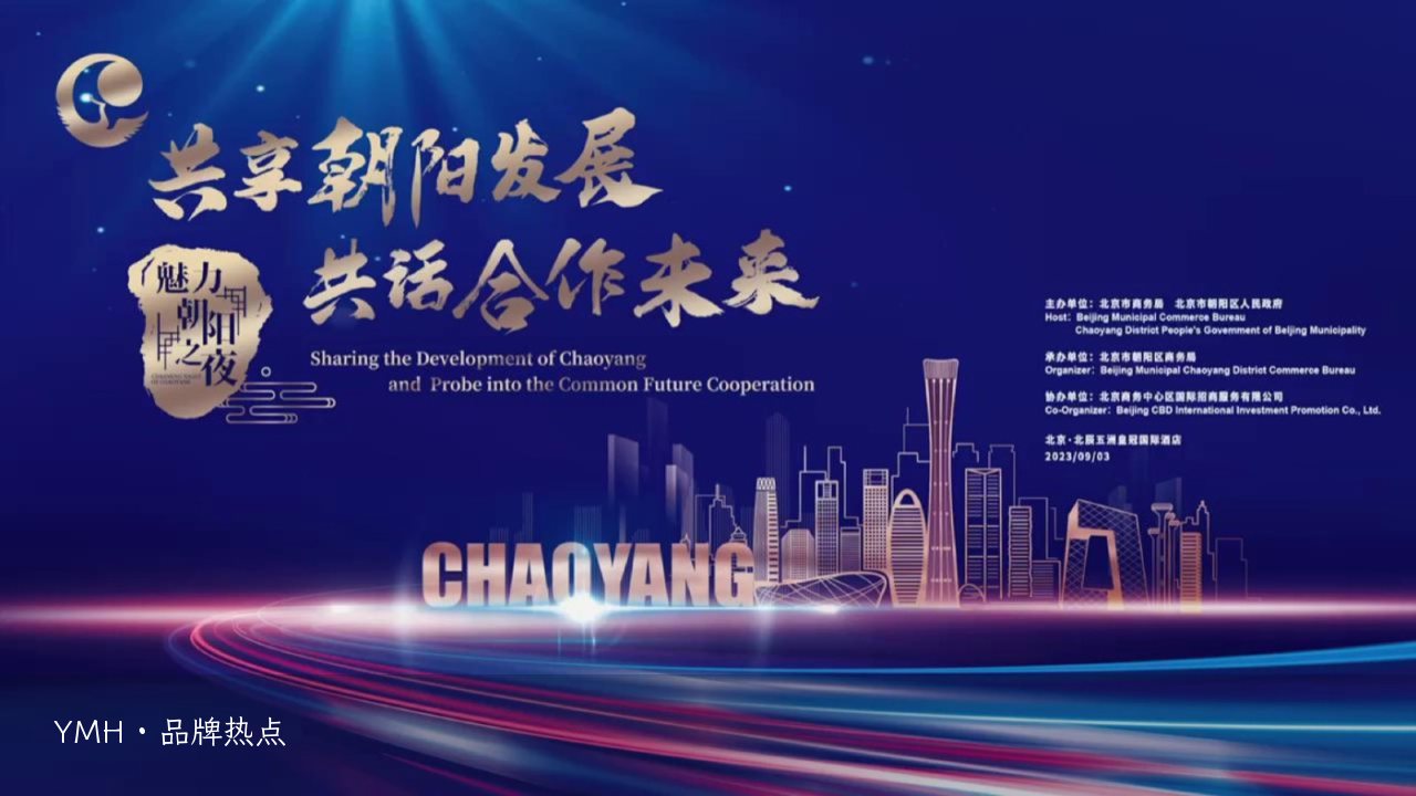可口可乐：深度融入中国球迷世界杯体验的品牌战略